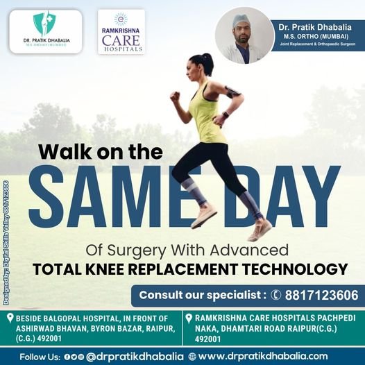Total Knee Replacement Techniques – Dr. Pratik Dhabalia